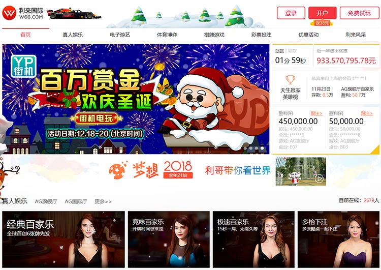 关于kok-sports国际赌场