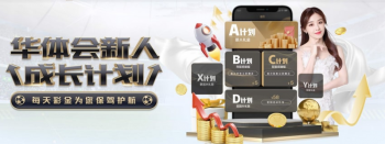  kok体育 - 英超曼联全球官方赞助商