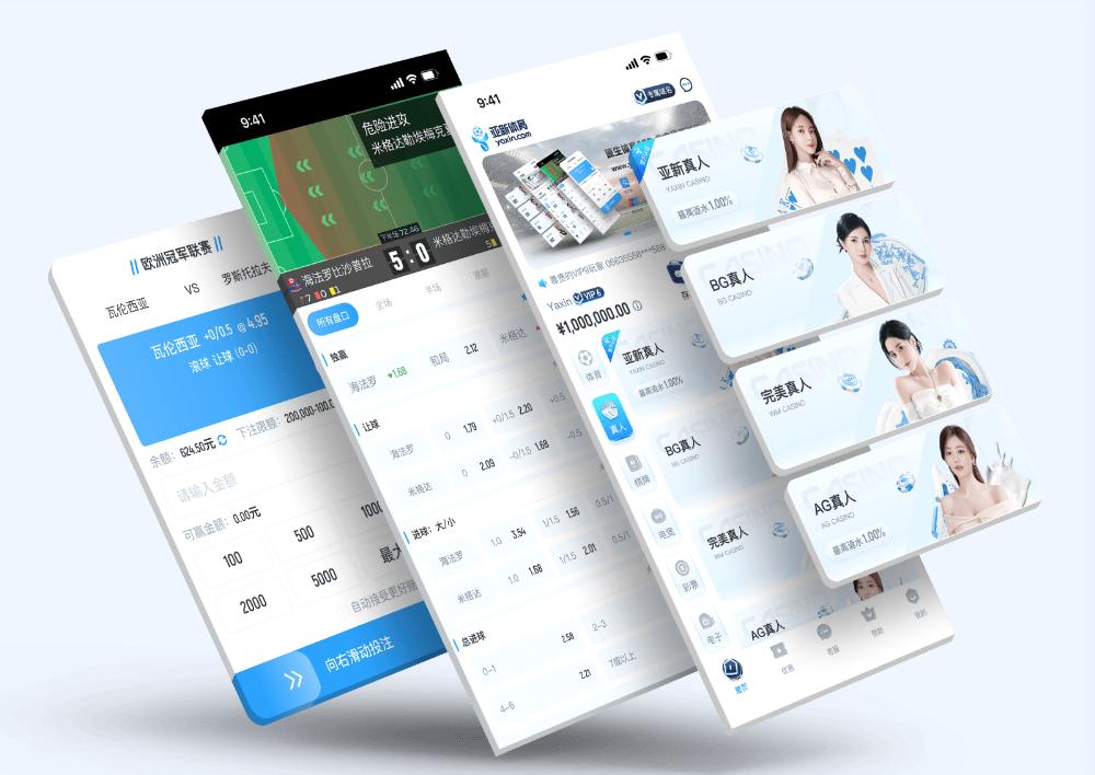 kok-sportsApp下载 – 线上最佳足球买球的APP
