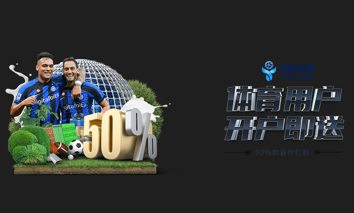 优惠活动 | hk-kok.com